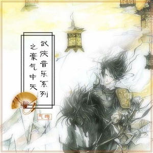 欲梦小葡萄是什么
